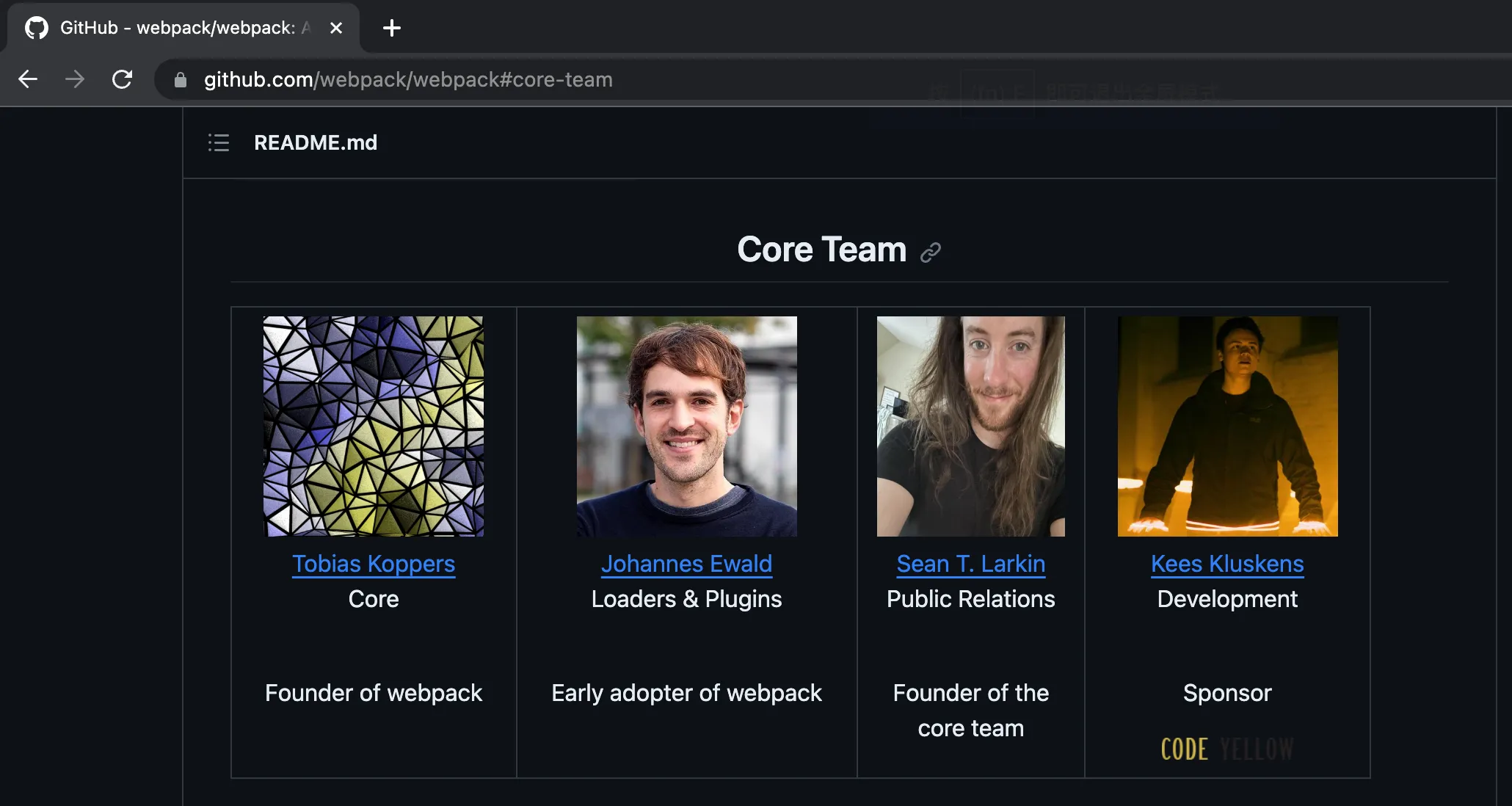 core team